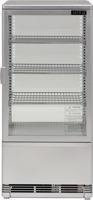 Refrigerated display case 78L 42x38x96 SILVER | YG-05057