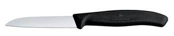 Victorinox Swiss Classic Peeling Knife 8 cm, black | HENDI 6.7403