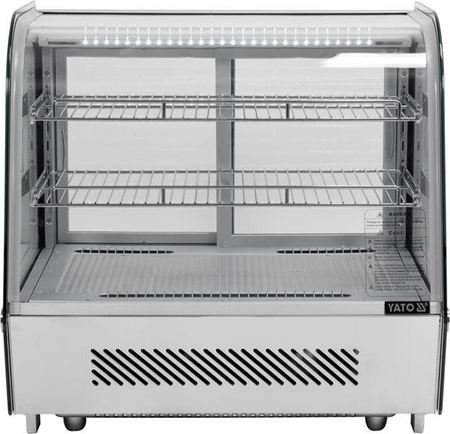 Refrigerated display case 120L 68x56x66 SILVER | YG-05025