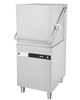 Hooded dishwasher | 2 dispensers | 5 wash cycles | 610x725x1460mm | 9,7kW