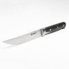 Meat knife, forged, L 130 mm 203139 STALGAST