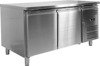 REFRIGERATED BAKERY TABLE 390L 2 DOOR
 | YG-05254