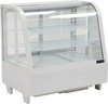 Refrigerated display case 100L 68x45x67 WHITE | YG-05021