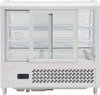 Refrigerated display case 100L 68x45x67 WHITE | YG-05021