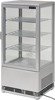 Refrigerated display case 78L 42x38x96 SILVER | YG-05057