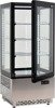 Refrigerated display case 78L 43x39x98 BLACK | YG-05060