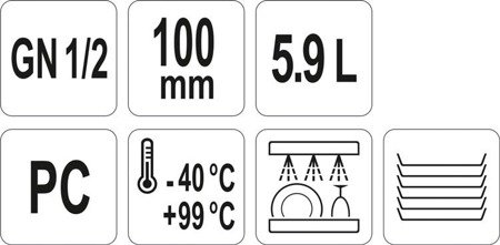 CATERING BEHÄLTER GN 1/2 100MM STK
 | YG-00401