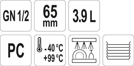 CATERING BEHÄLTER GN 1/2 65MM STK
 | YG-00400