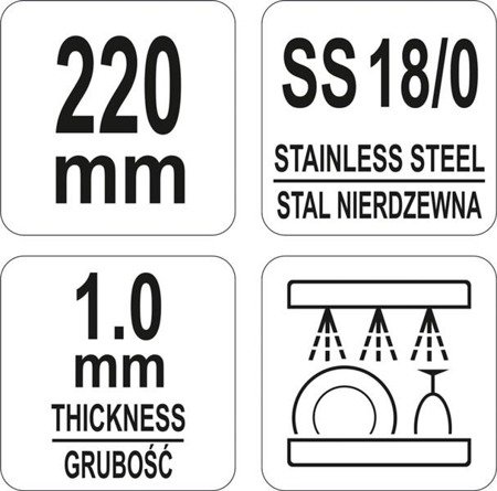 SCHMALER KONDITOREISPACHTEL 120/ 225 MM | YG-02408