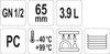 CATERING BEHÄLTER GN 1/2 65MM STK
 | YG-00400