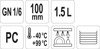 CATERING CONTAINER GN 1/6 100MM STK
 | YG-00426