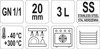 PERFORIERTER EDELSTAHLBEHÄLTER GN 1/1 20 | YG-00340