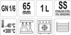 POJEMNIK GASTRONOMICZNY ZE STALI NIERDZEWNEJ GN 1/6 65MM 1L | YG-00290