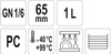 CATERING CONTAINER GN 1/6 65MM PC
 | YG-00425