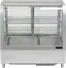 Refrigerated display case 100L 68x45x67 SILVER | YG-05022