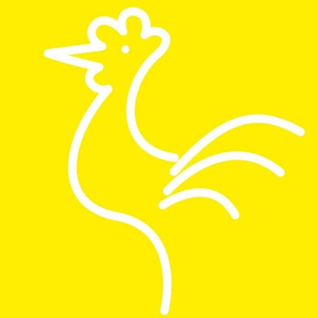 Nóż kuchenny, HACCP, żółty, L 250 mm 281253 STALGAST