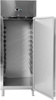 BAKERY FREEZER CABINET 737L | YG-05227