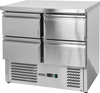 REFRIGERATED TABLE 220L WITH 4 DRAWERS | YG-05280