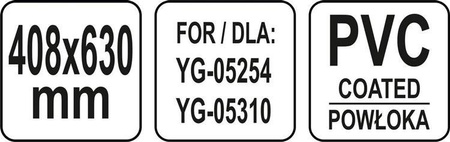 PÓŁKA ZAPASOWA STOŁU CHŁODNICZEGO 408*630 | YG-05412