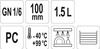 CATERING CONTAINER GN 1/6 100MM PC
 | YG-00426