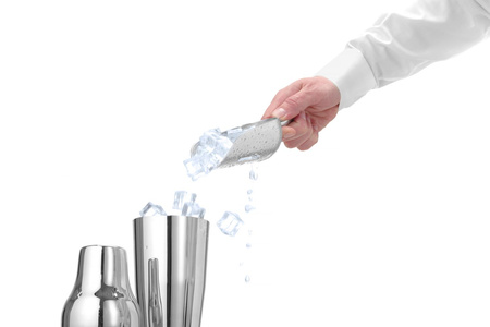 Szufelka barmańska aluminiowa z otworami  | HENDI 521434