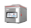 Pakowarka próżniowa komorowa | listwa 260 mm | pompa 5,4 m³/h | 0,35 kW | 330x485x380 mm | RQVP260