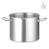 Garnek ze stali nierdzewnej wysoki king size 36,6l śr. 360x(H)360 mm