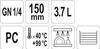 CATERING CONTAINER GN 1/4 150MM PC
 | YG-00421