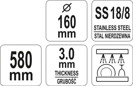 400MM PASSIERLÖFFEL | YG-02598