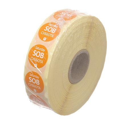 Naklejki Food Safety, jednorazowe - sobota HENDI 850053